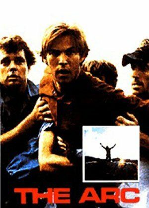 Вольтовая Дуга (1991) Вольтовая Дуга (1991)