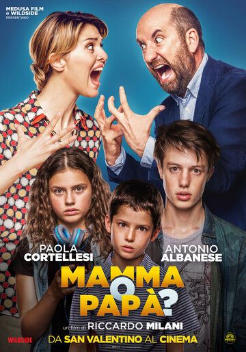Мама или папа? (2017) Мама или папа? (2017)