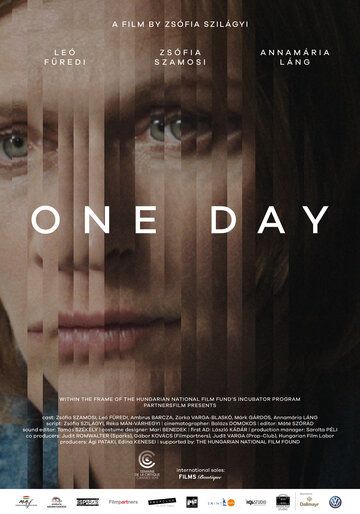 Один день (2018) Один день (2018)