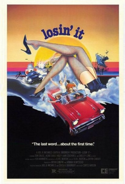 Теряя это (1983) Теряя это (1983)