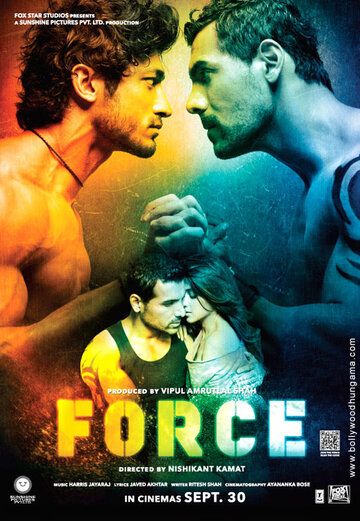 Спецотряд «Форс» (2011) Спецотряд «Форс» (2011)