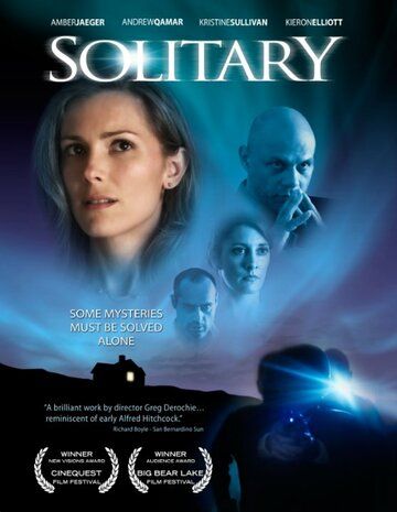 Обманчивая память (2009) Обманчивая память (2009)