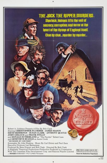 Убийство по приказу (1978) Убийство по приказу (1978)