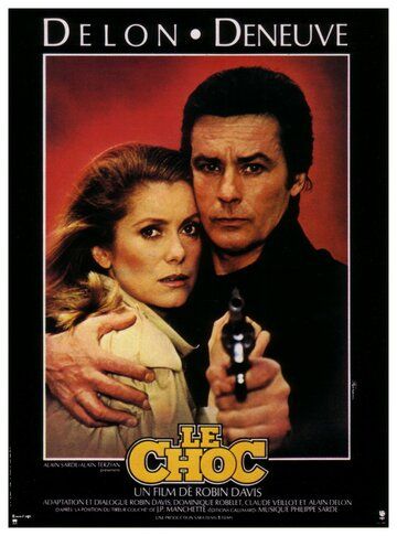 Шок (1982) Шок (1982)
