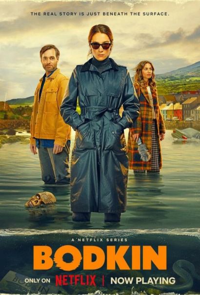 Бодкин (2024) Бодкин (2024)