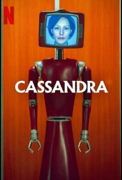 Кассандра (2025) Кассандра (2025)