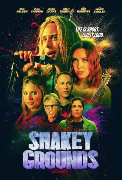 Зыбкая почва (2025) Зыбкая почва (2025)