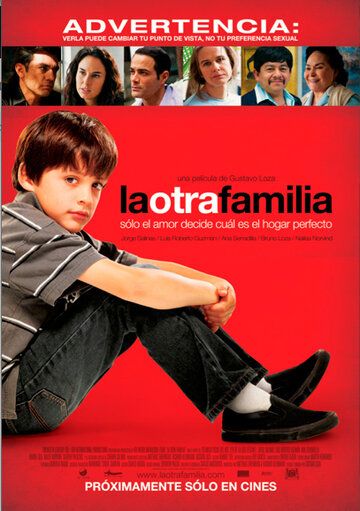 Другая семья (2011) Другая семья (2011)