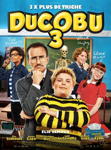 Ученик Дюкобю 3 (2020) Ученик Дюкобю 3 (2020)