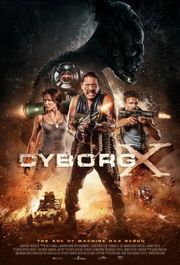 Киборг X (2016) Киборг X (2016)