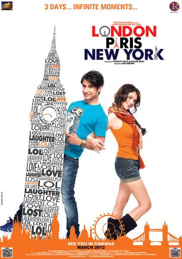 Лондон, Париж, Нью-Йорк (2012) Лондон, Париж, Нью-Йорк (2012)