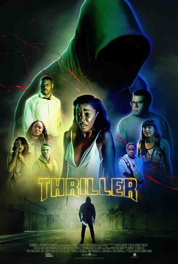 Триллер (2018) Триллер (2018)