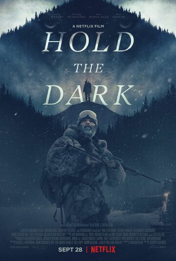 Придержи тьму (2018) Придержи тьму (2018)