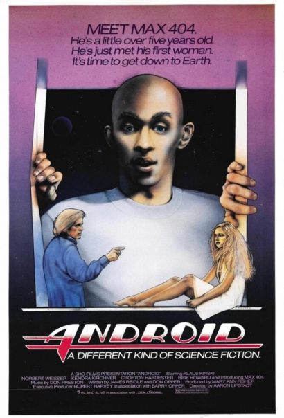 Андроид (1982) Андроид (1982)