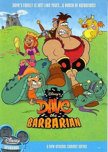 Дэйв варвар (2004) Дэйв варвар (2004)