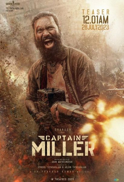Капитан Миллер (2024) Капитан Миллер (2024)