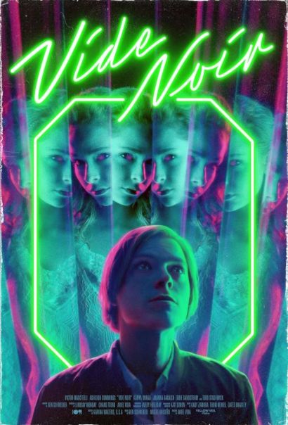 Чёрная бездна (2022) Чёрная бездна (2022)