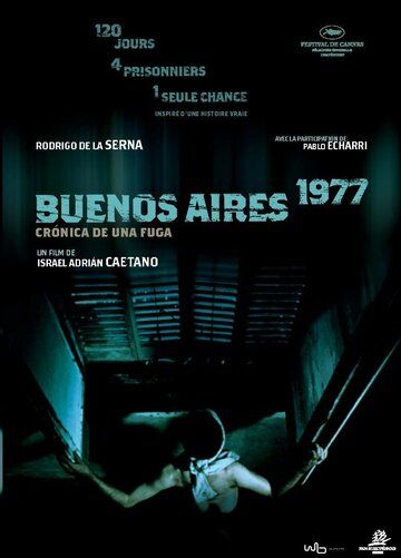История одного побега (2006) История одного побега (2006)