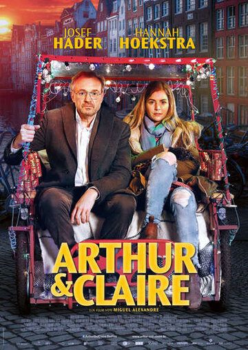 Артур и Клэр (2017) Артур и Клэр (2017)