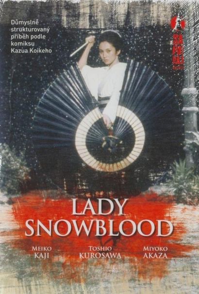 Госпожа Кровавый Снег (1973) Госпожа Кровавый Снег (1973)