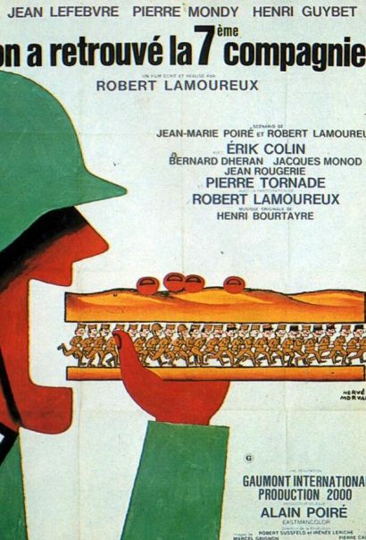 Седьмая рота нашлась (1975) Седьмая рота нашлась (1975)