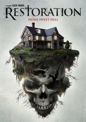 Перерождение (2016) Перерождение (2016)