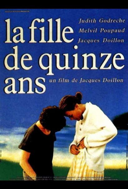 Пятнадцатилетняя (1989) Пятнадцатилетняя (1989)