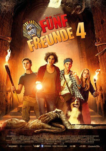 Пятеро друзей 4 (2015) Пятеро друзей 4 (2015)