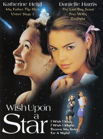 Загадай желание (1996) Загадай желание (1996)
