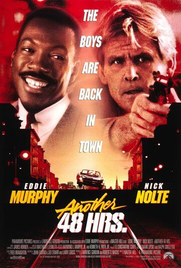 Другие 48 часов (1990) Другие 48 часов (1990)