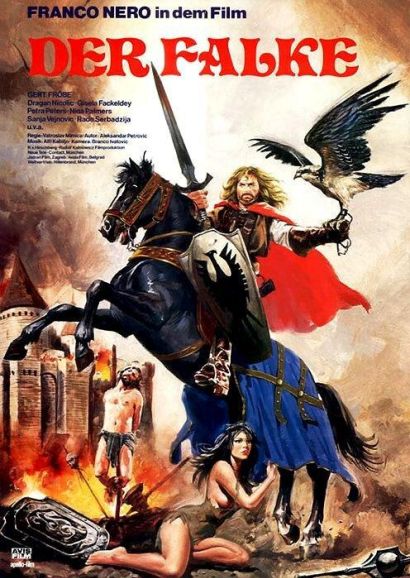 Закон любви (1981) Закон любви (1981)