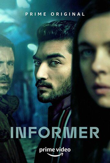 Информатор (2018) Информатор (2018)