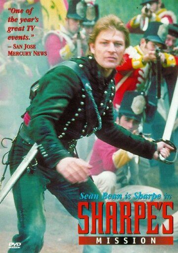 Миссия Шарпа (1996) Миссия Шарпа (1996)