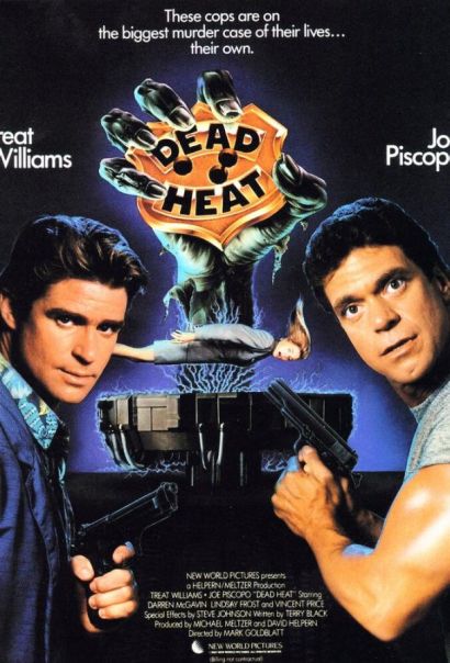 Смертельная ярость (1988) Смертельная ярость (1988)