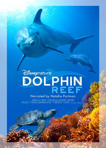 Дельфиний риф (2018) Дельфиний риф (2018)