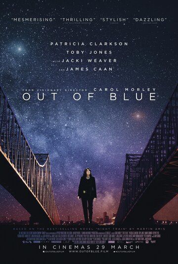 Из ниоткуда (2018) Из ниоткуда (2018)