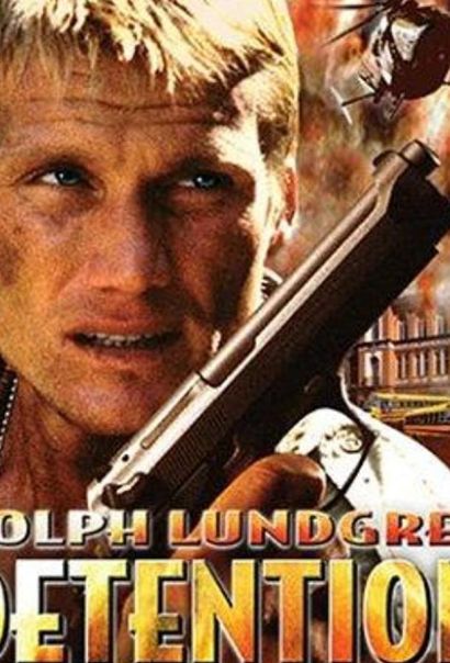 Урок выживания (2003) Урок выживания (2003)