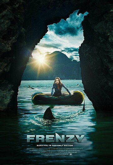 Безумие (2018) Безумие (2018)
