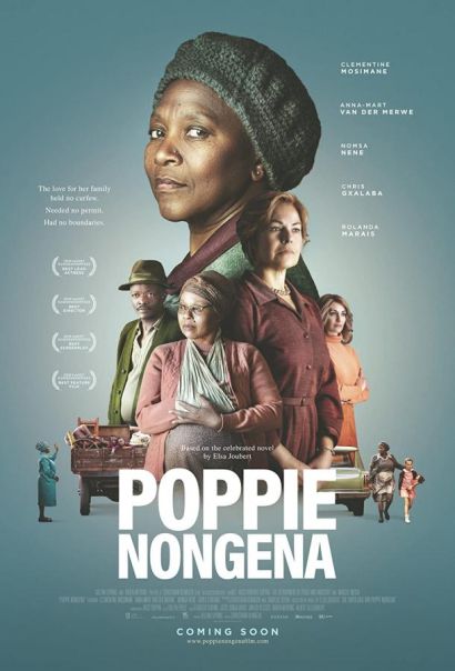 Поппи Нонгена (2019) Поппи Нонгена (2019)