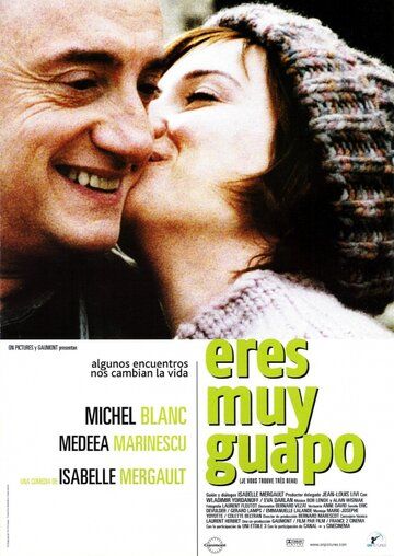 Вы так прекрасны (2005) Вы так прекрасны (2005)