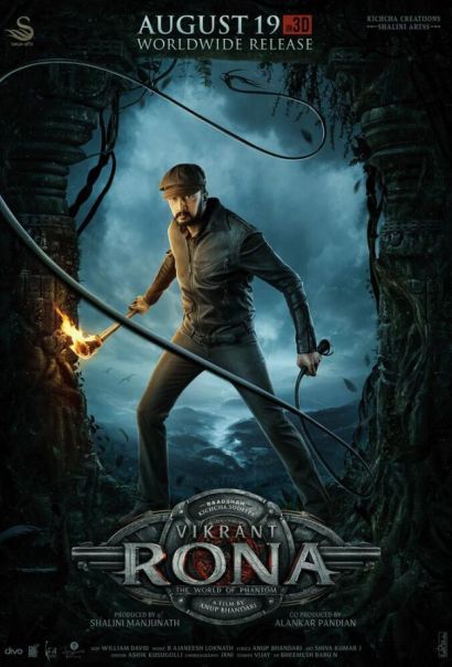 Викрант Рона (2022) Викрант Рона (2022)