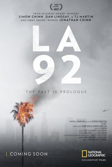 Лос-Анджелес 92 (2017) Лос-Анджелес 92 (2017)