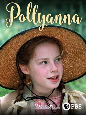 Поллианна (2003) Поллианна (2003)