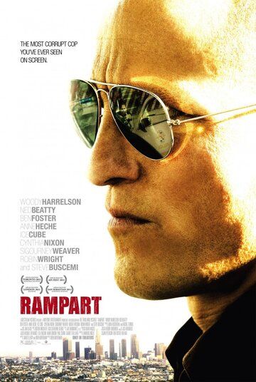 Бастион (2011) Бастион (2011)