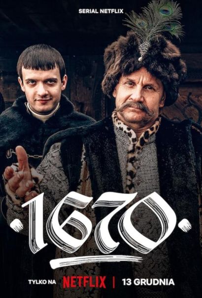 1670 (2023) 1670 (2023)