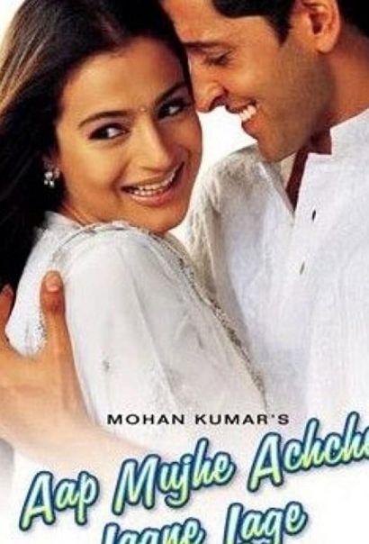 Ты мне очень нравишься (2002) Ты мне очень нравишься (2002)