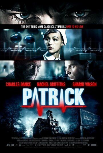 Патрик (2013) Патрик (2013)