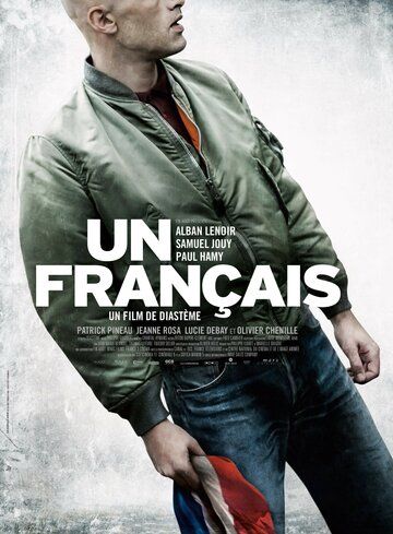 Француз (2015) Француз (2015)