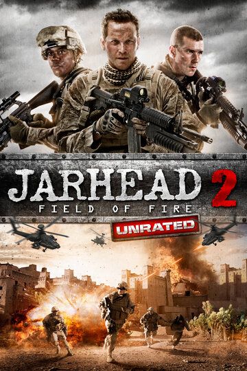 Морпехи 2: Поле Огня (2014) Морпехи 2: Поле Огня (2014)