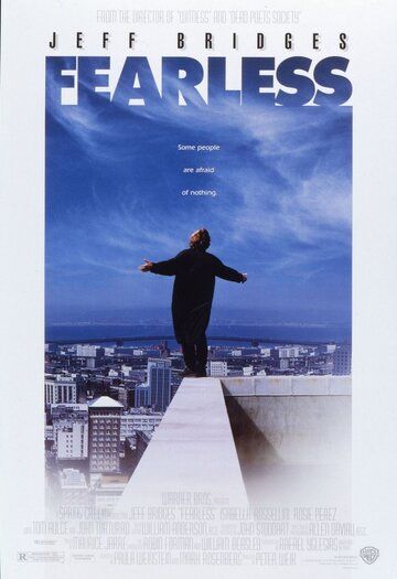 Бесстрашный (1993) Бесстрашный (1993)